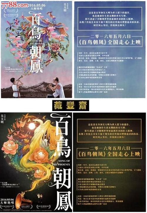 不动产登记证办理程序